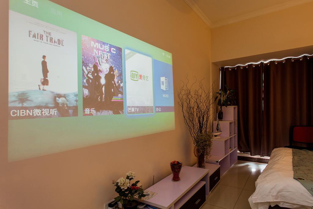 Feier Apartment Shajing Δωμάτιο φωτογραφία